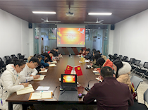 艺术学院教工党支部召开支部委员换届选举大会