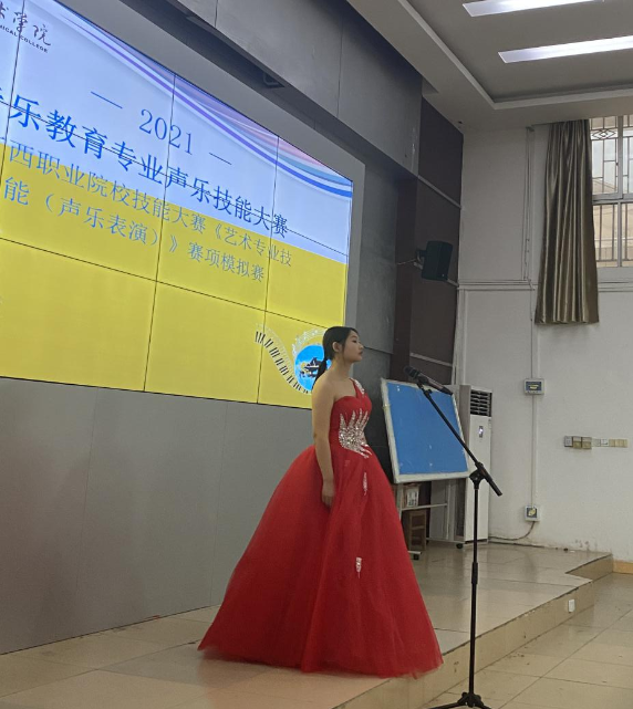 202103231837363706.png 202103231837363706.png