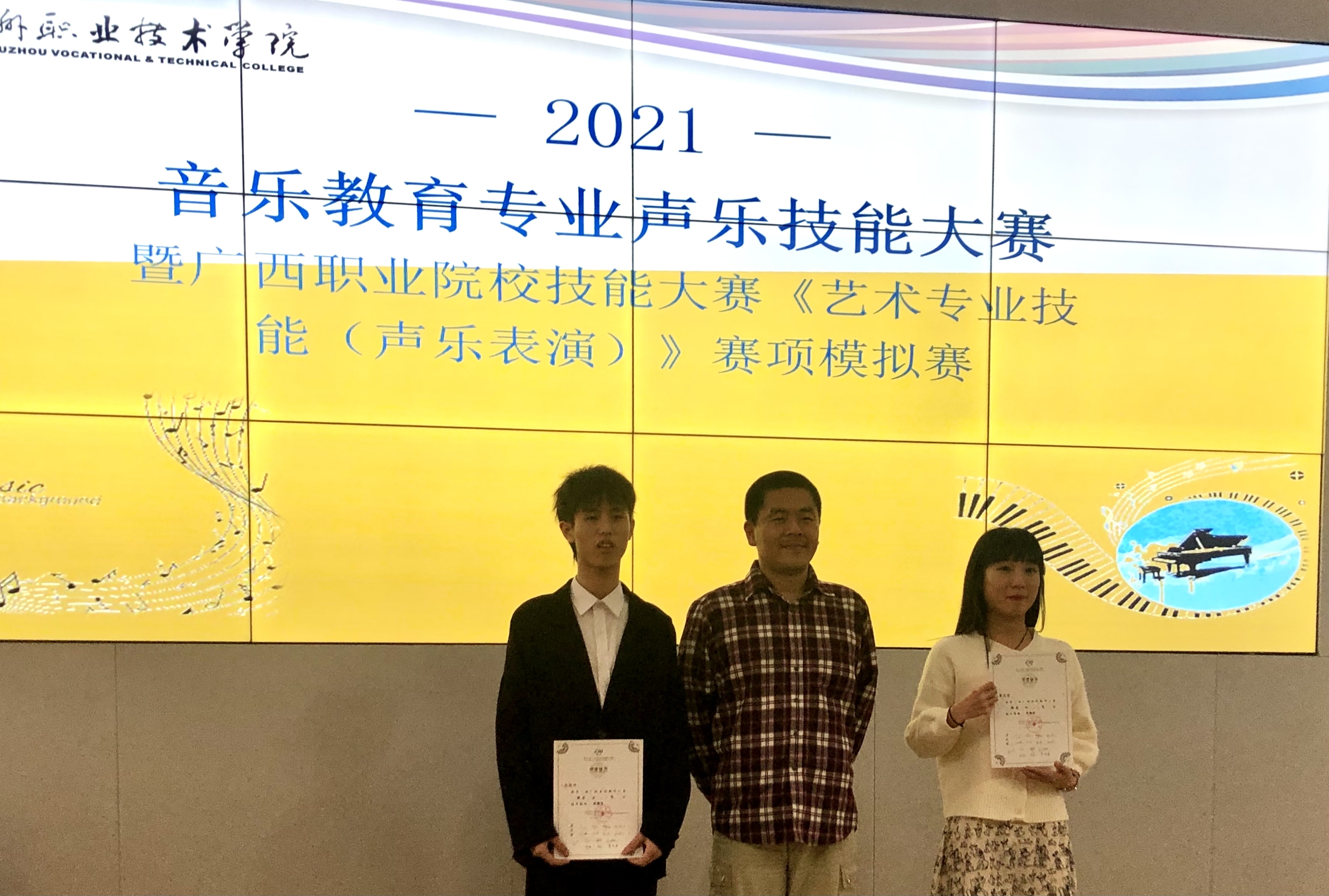 202103231839153160.jpg 202103231839153160.jpg