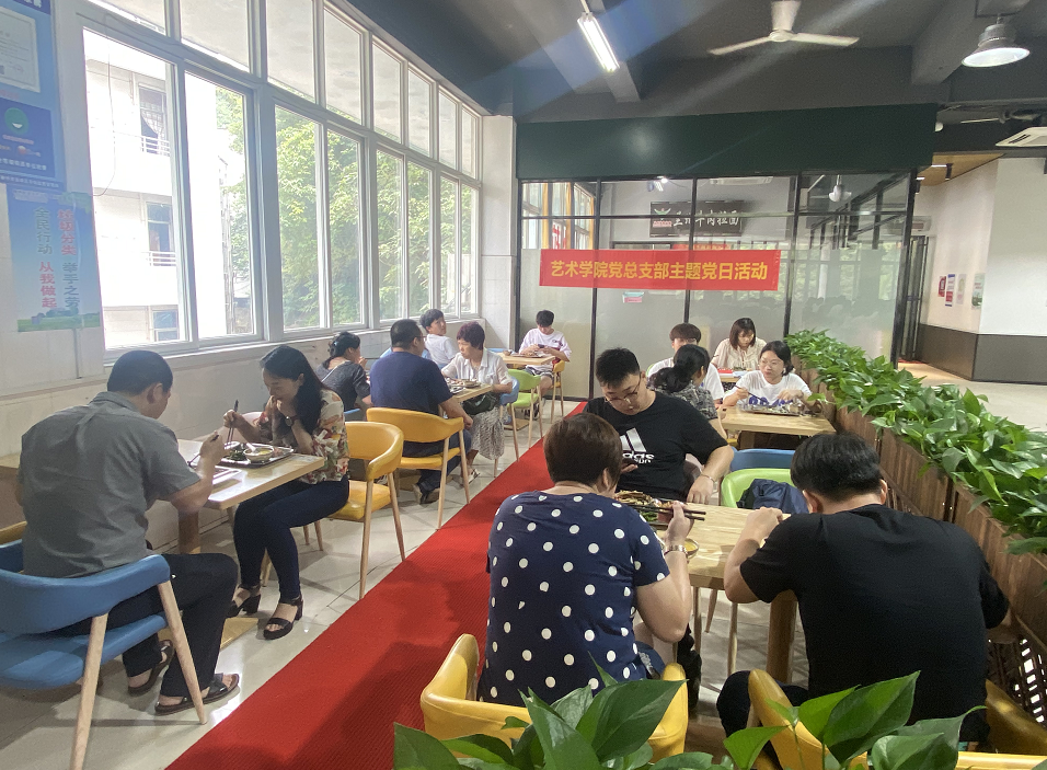 202106112028375894.png 202106112028375894.png