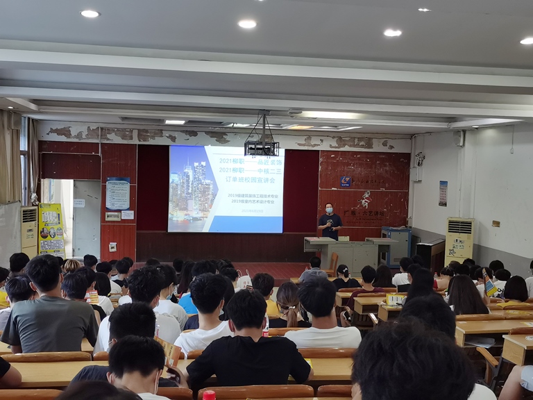 202106221157536554.jpg 202106221157536554.jpg