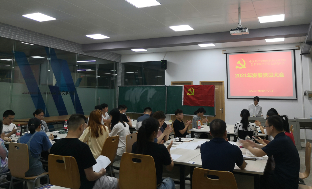 202106230929168621.png 202106230929168621.png