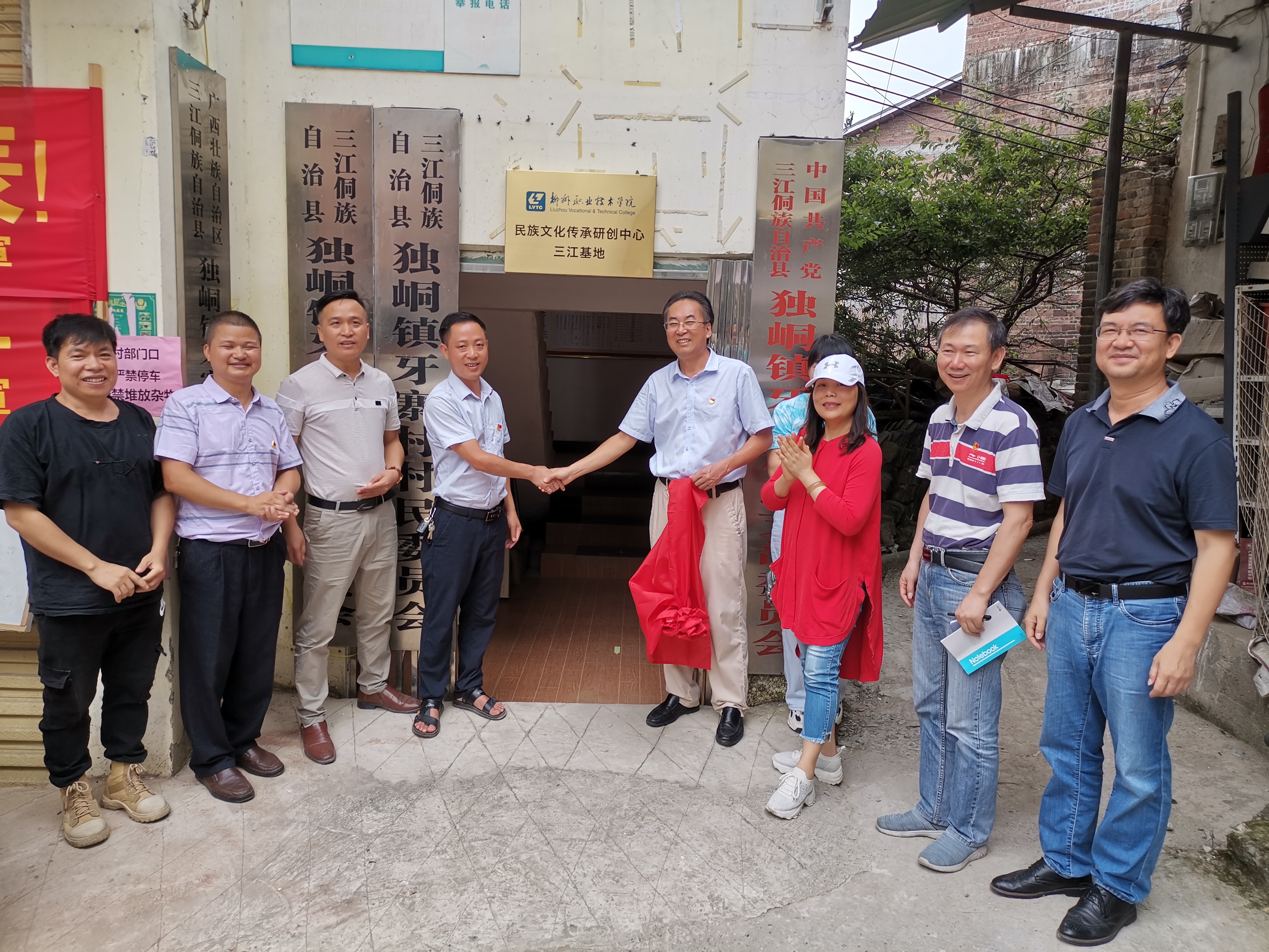 202106271537522674.jpg 202106271537522674.jpg