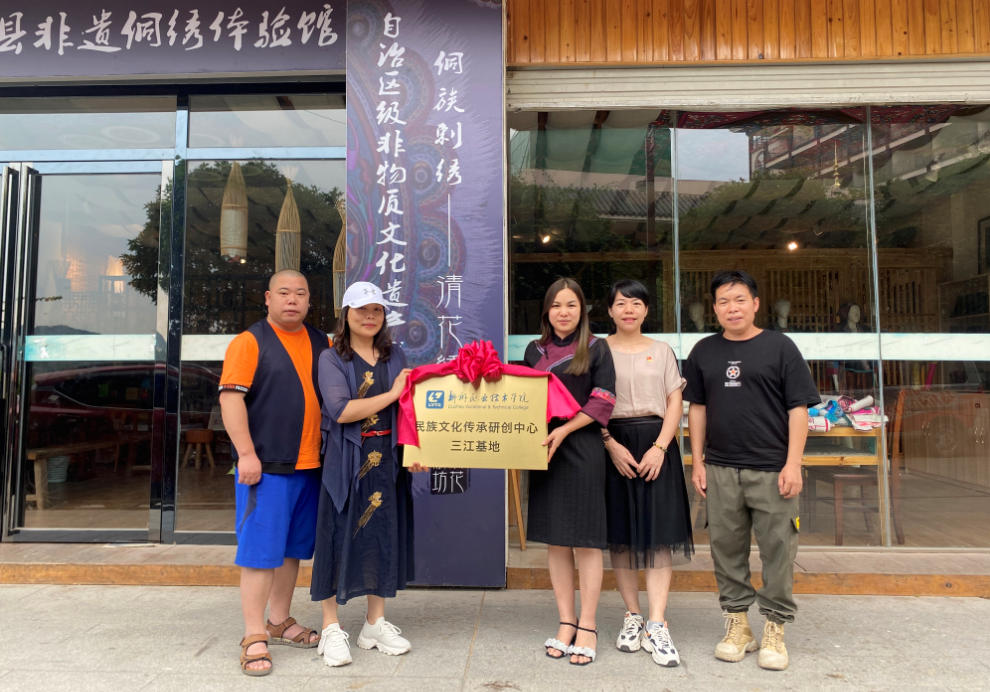 202106271551036573.png 202106271551036573.png