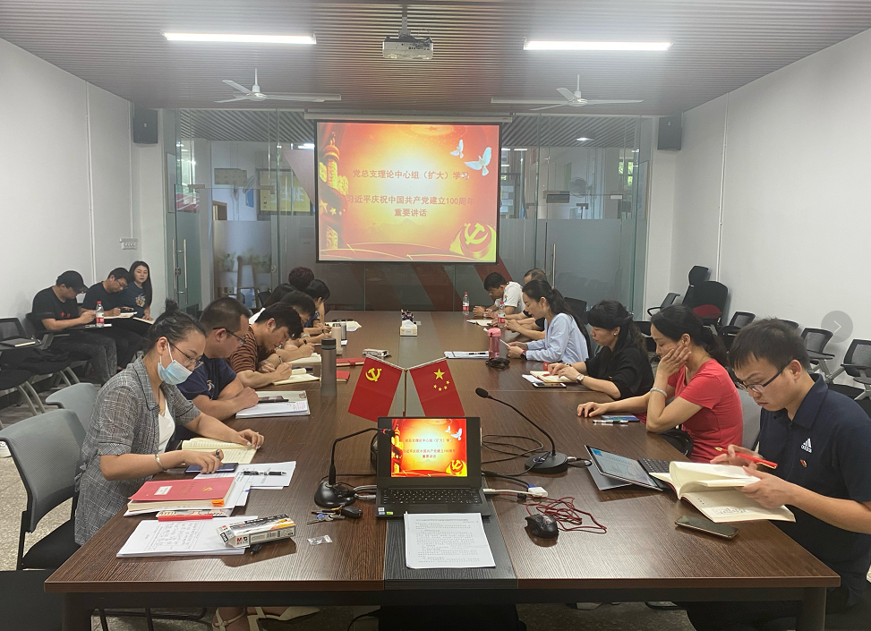 202107031951507230.png 202107031951507230.png