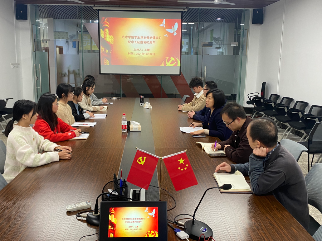 202110261931254664.png 202110261931254664.png