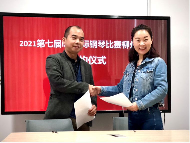 202111090902041186.png 202111090902041186.png