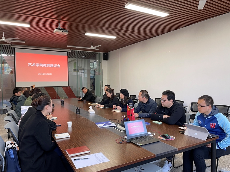 202111301040037512.jpg 202111301040037512.jpg