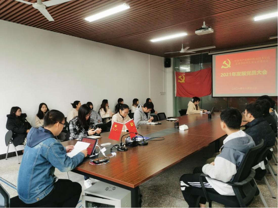 202112052347590662.png 202112052347590662.png