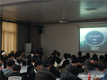 艺术学院召开2019级室内艺术设计专业及建筑装饰工程技术专业 顶岗实习动员会暨企业宣讲招聘会