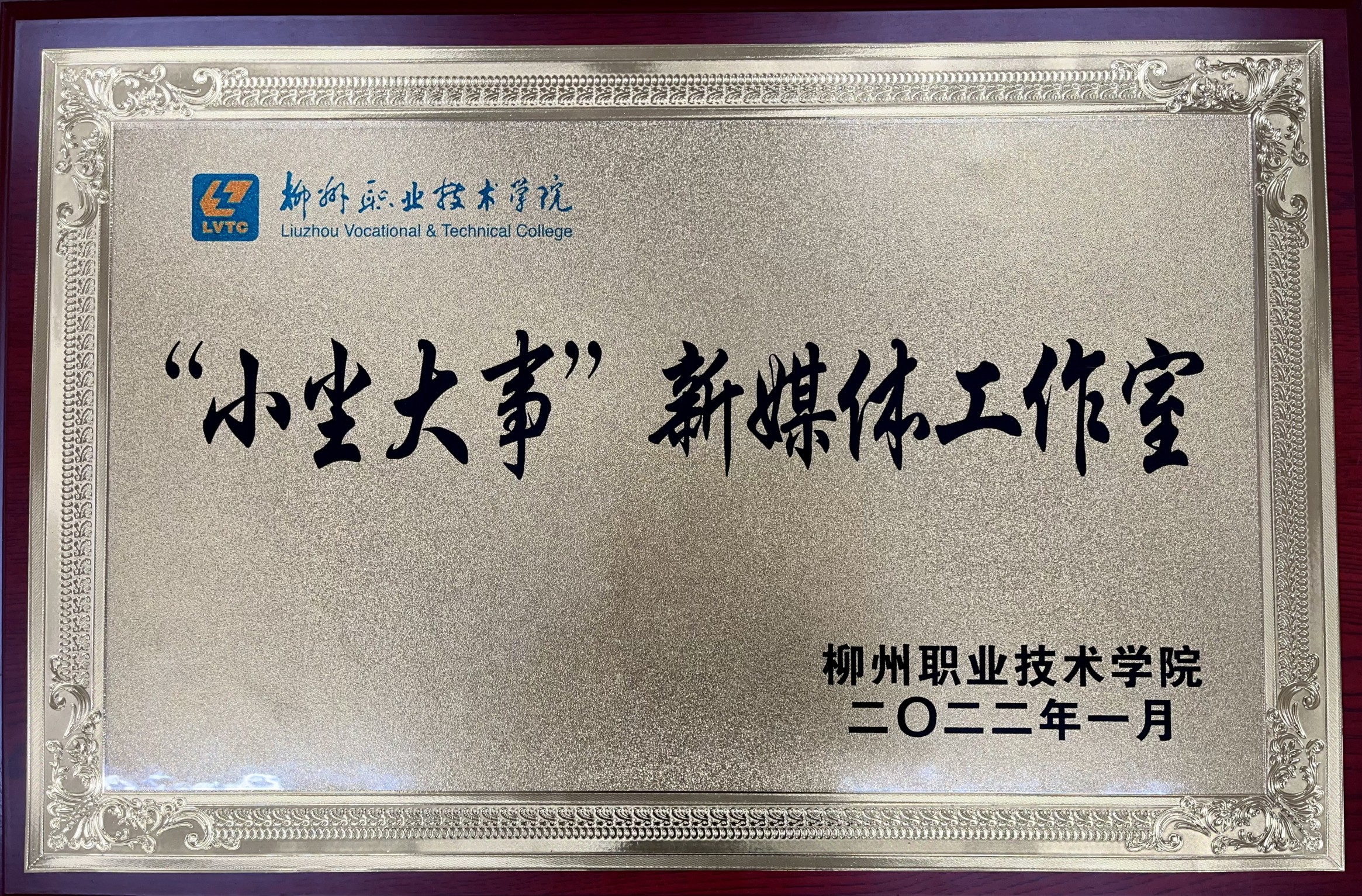 202203101647013886.jpg 202203101647013886.jpg