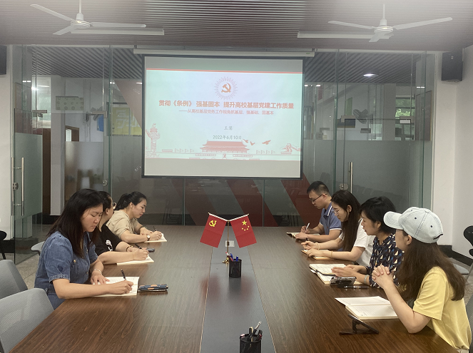 202206101814112930.png 202206101814112930.png