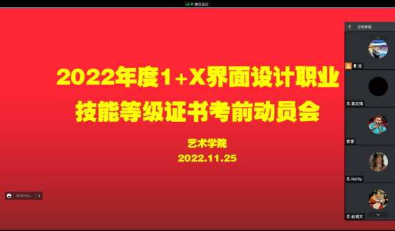 202211280904534637.png 202211280904534637.png