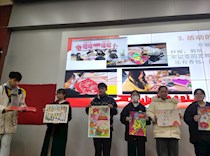 艺术学院开展“学习二十大、永远跟党走、奋进新征程”主题团日活动评比