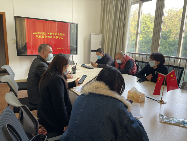 202212191613416587.png 202212191613416587.png