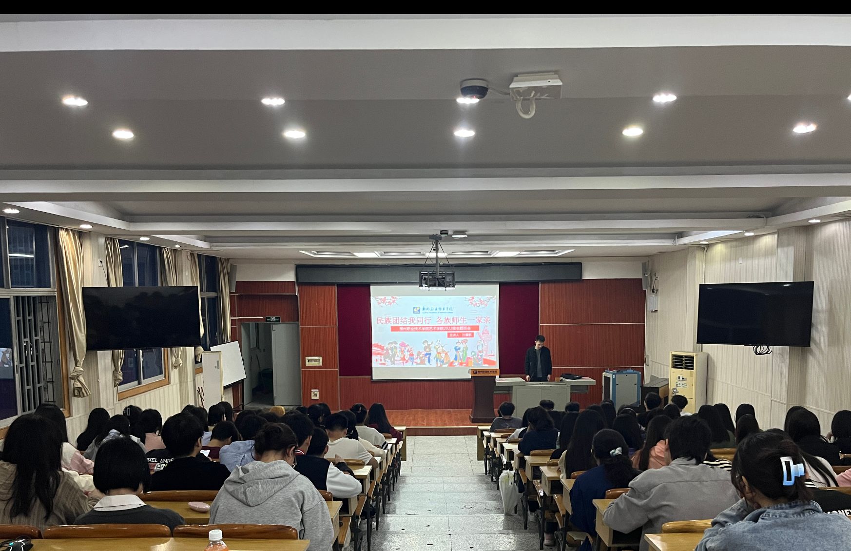 202305101927527845.jpg 202305101927527845.jpg