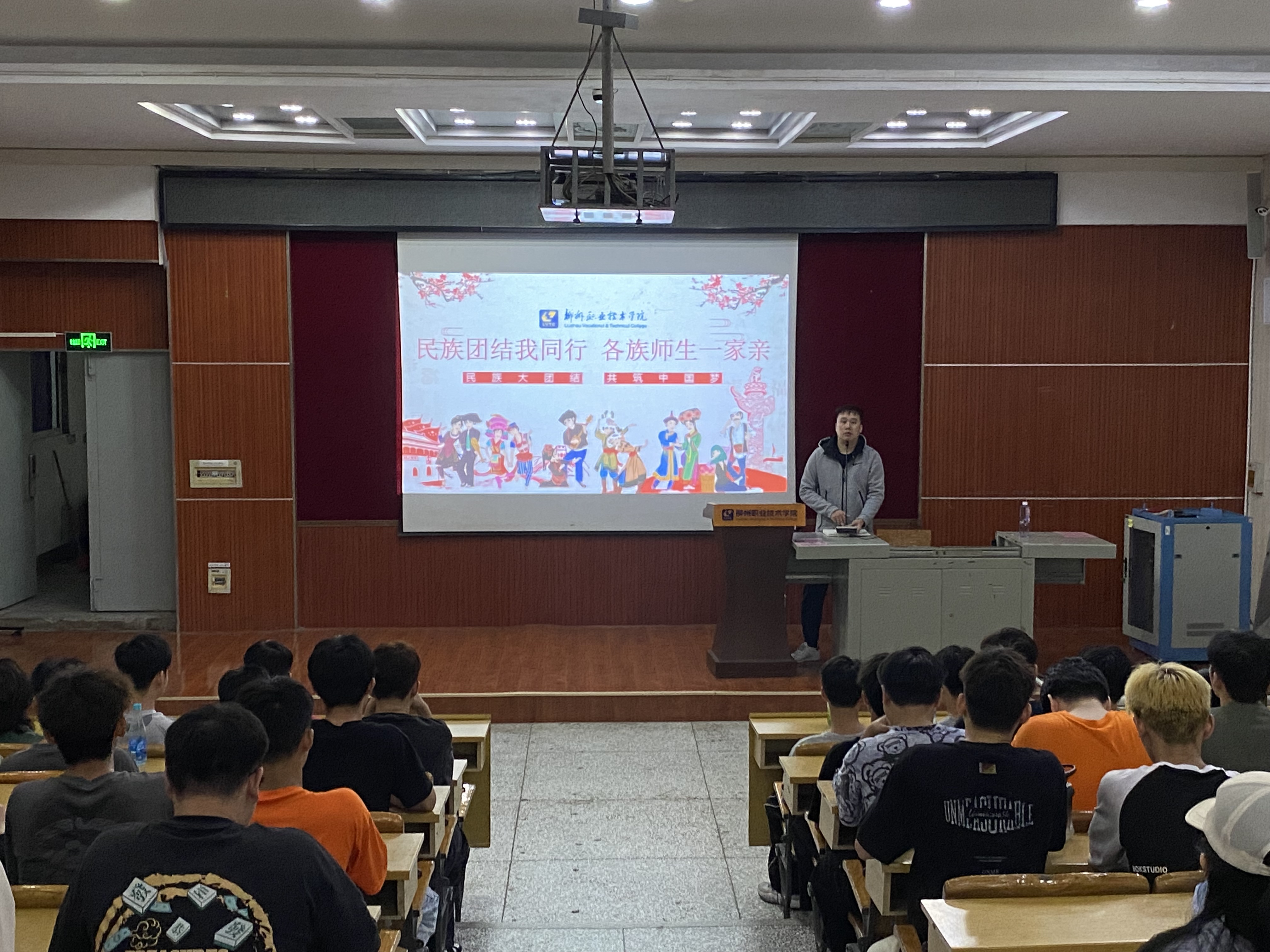 202305101928427955.png 202305101928427955.png