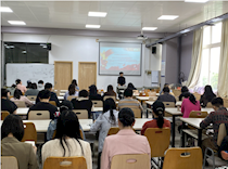 艺术学院开展“铸牢中华民族共同体意识  共同绘就中华民族伟大复兴壮美画卷”专题政治理论学习