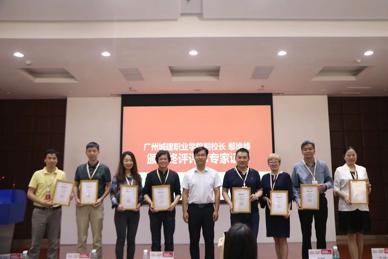 202305251141572405.jpg 202305251141572405.jpg