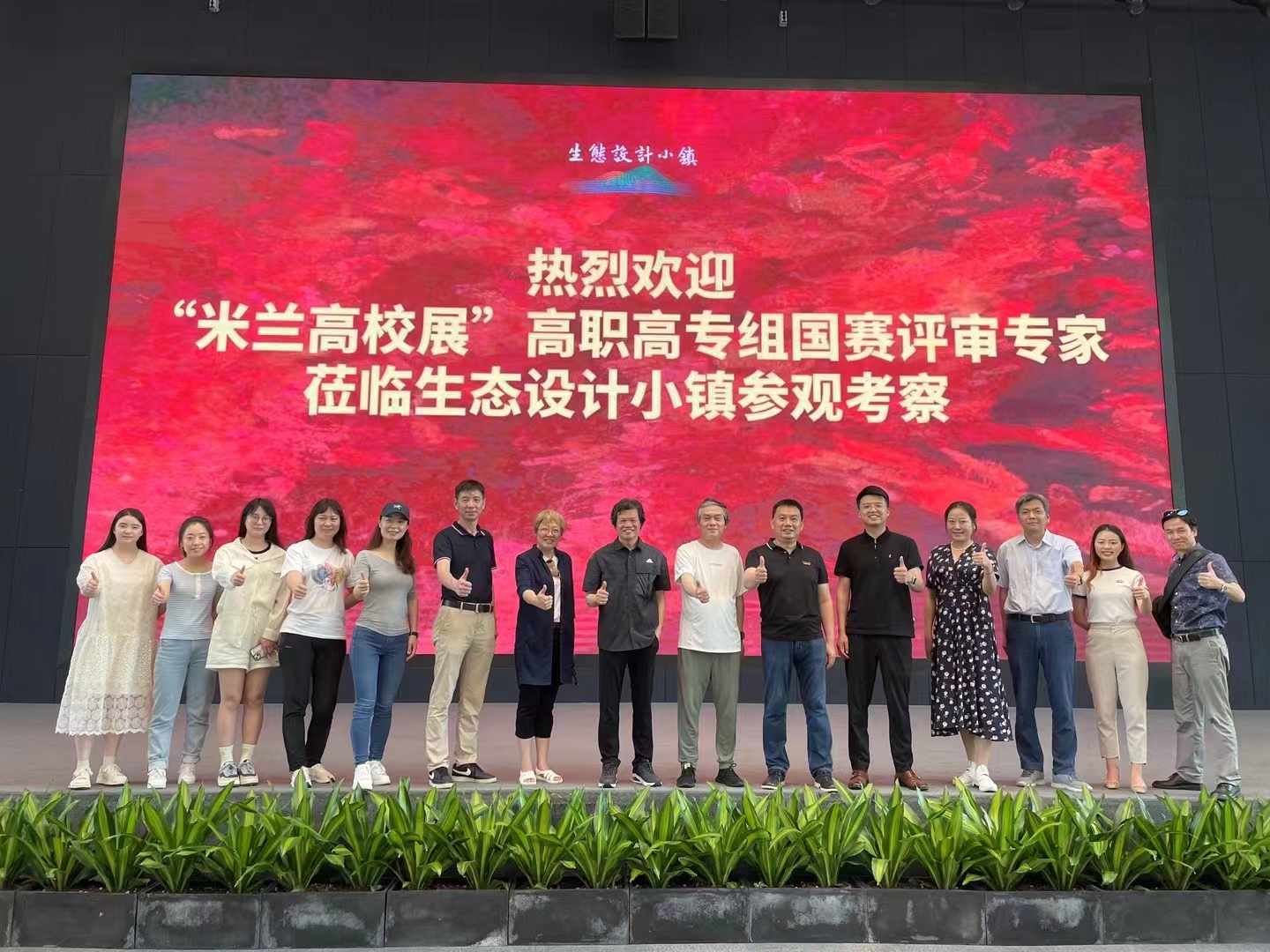 202305251143372634.jpg 202305251143372634.jpg