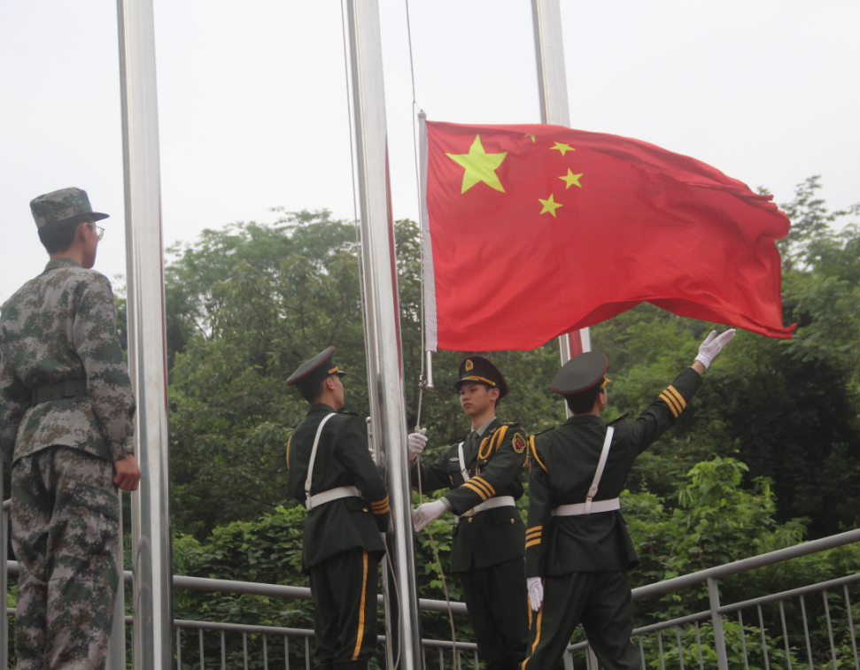 202305271837328333.png 202305271837328333.png