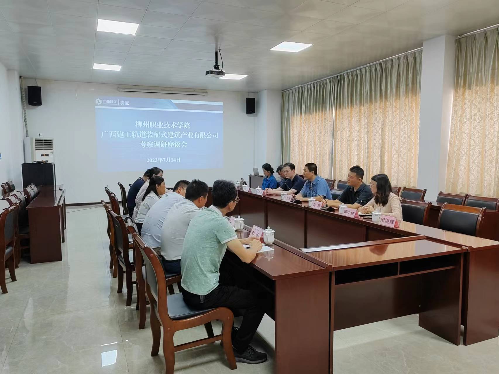 202307171311417742.jpg 202307171311417742.jpg