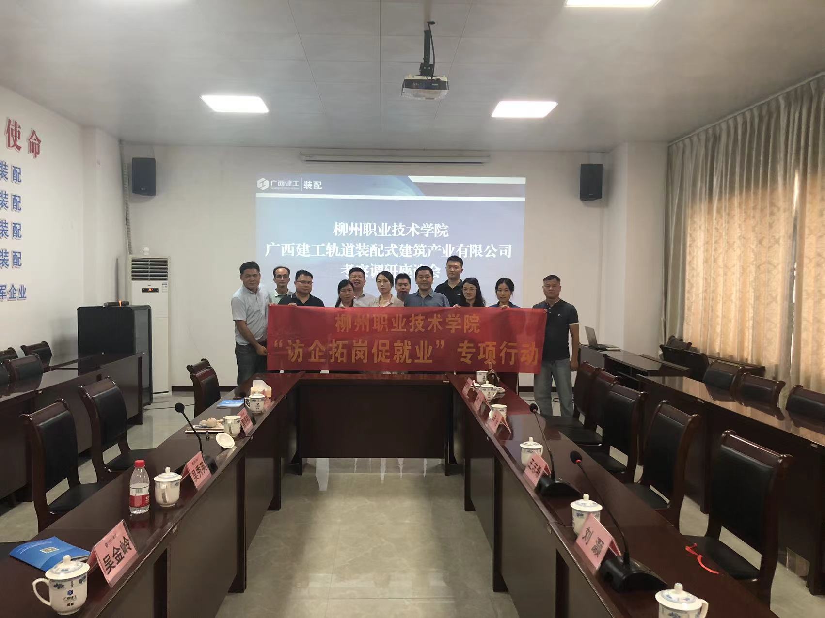 202307171312178338.jpg 202307171312178338.jpg