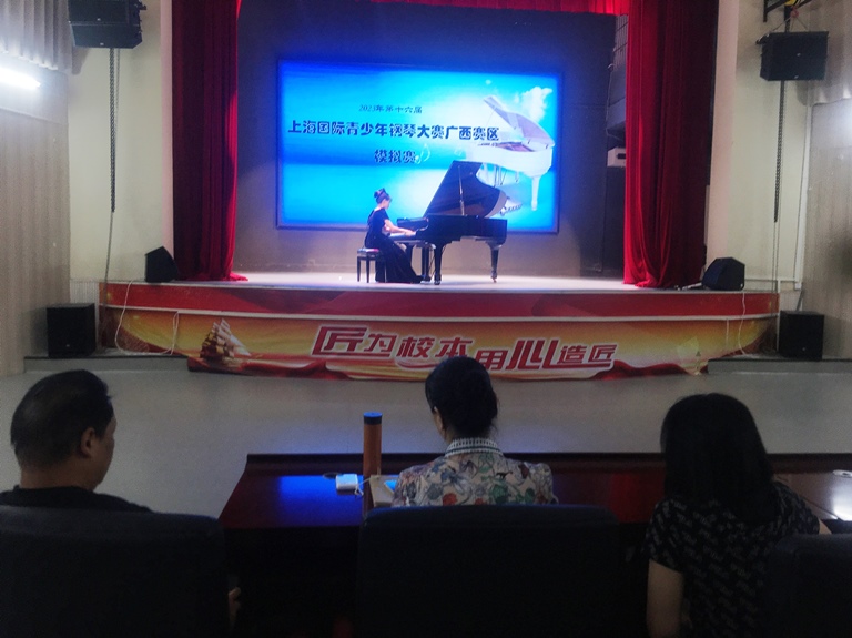 202307211651084806.jpg 202307211651084806.jpg