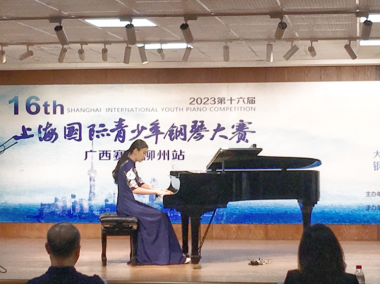 202307211653045764.jpg 202307211653045764.jpg