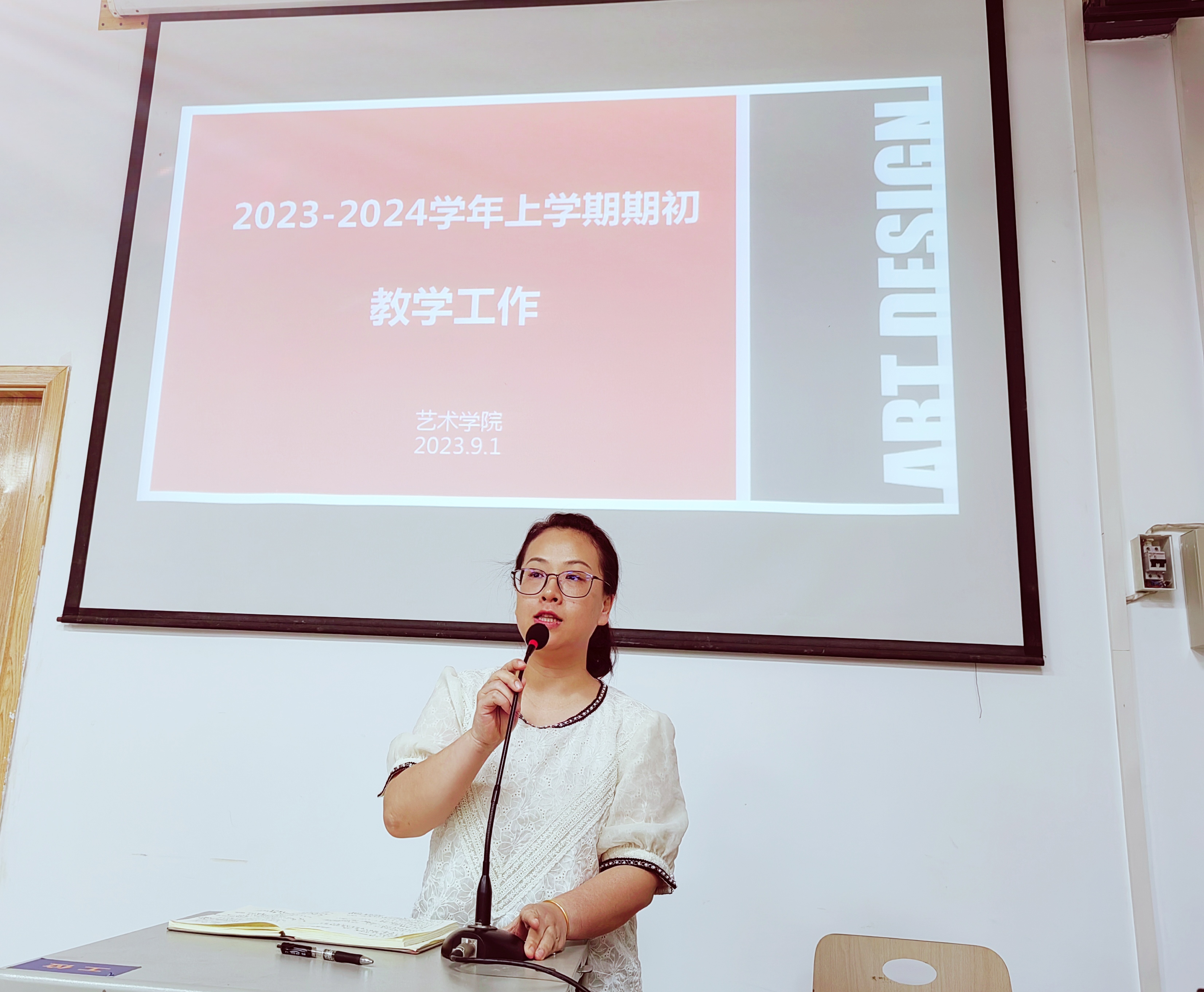 202309041233223802.jpg 202309041233223802.jpg