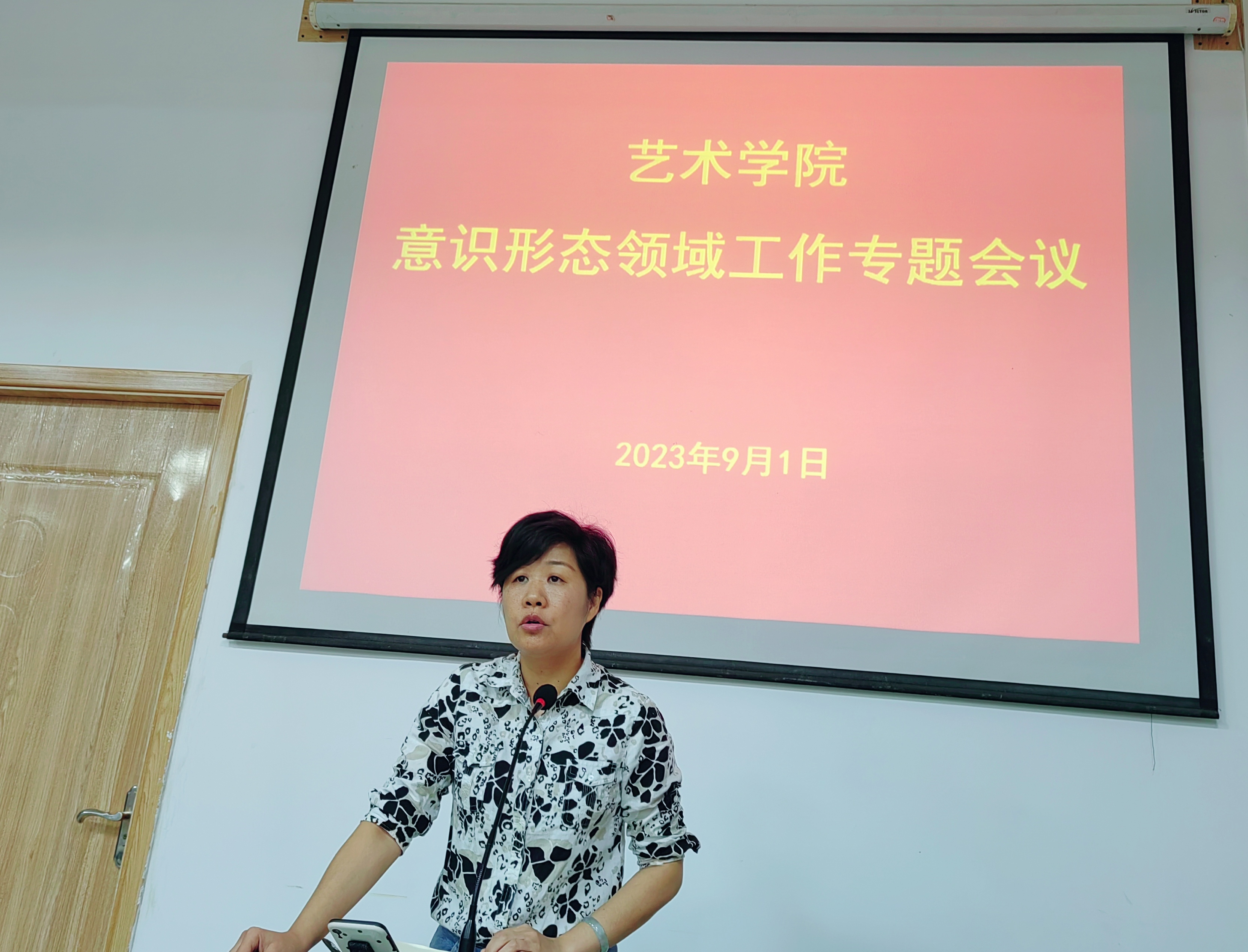 202309041235230360.jpg 202309041235230360.jpg