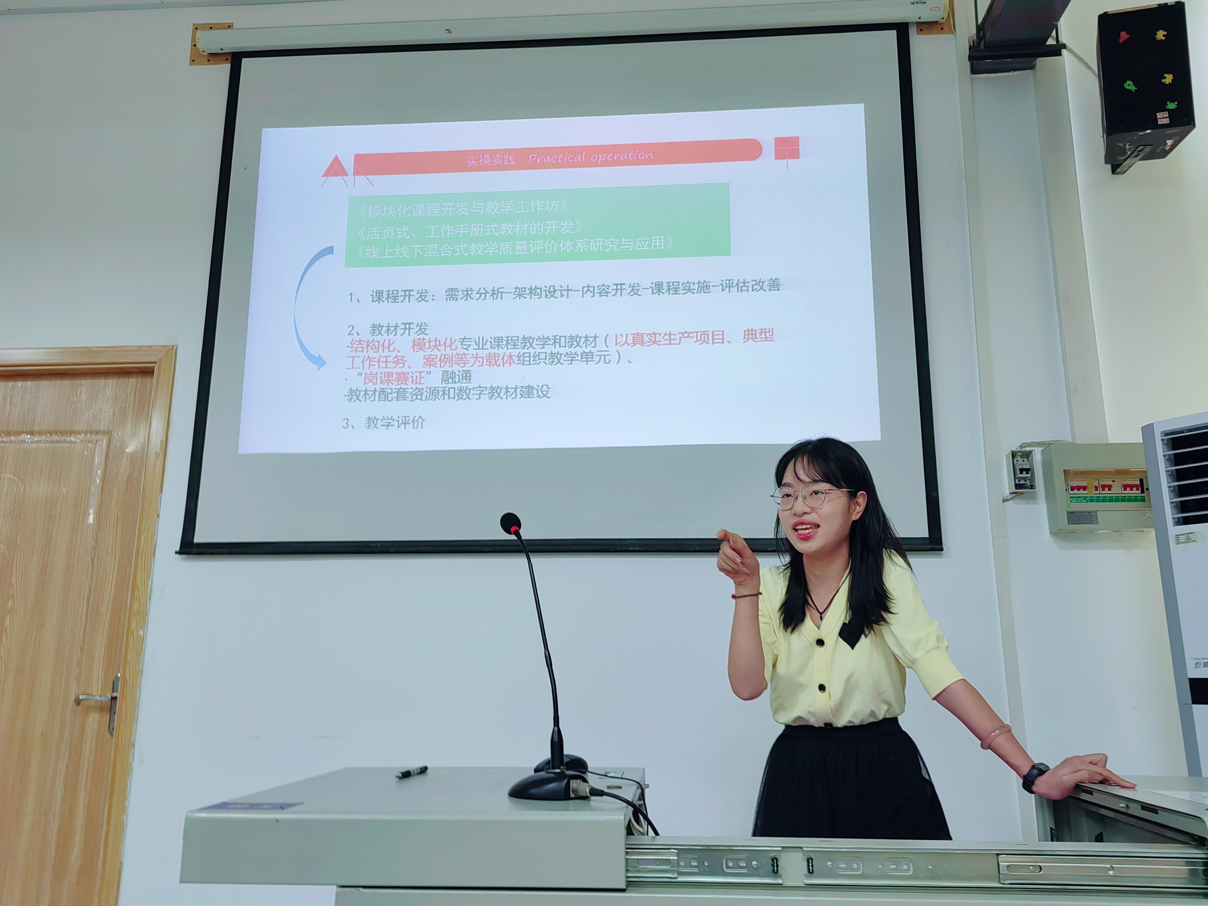 202309041238321988.jpg 202309041238321988.jpg