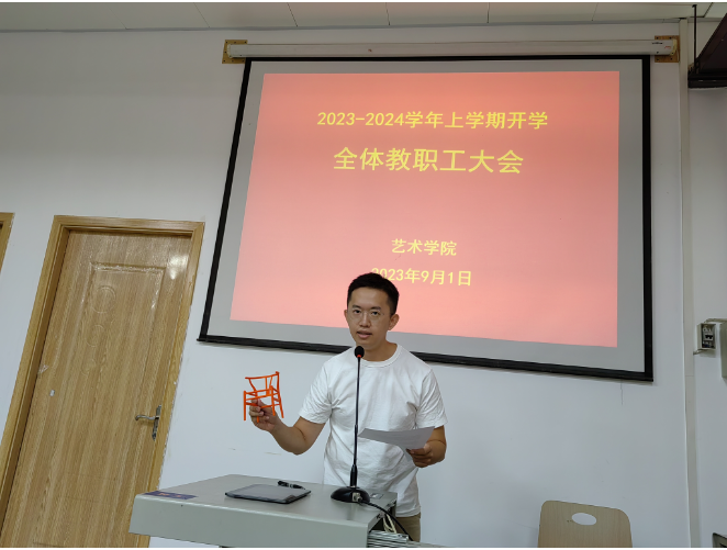 202309041242574878.png 202309041242574878.png