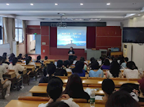 逐梦起航，航向梦想——艺术学院开展2023级服装与服饰设计专业新生专业入门教育第一课