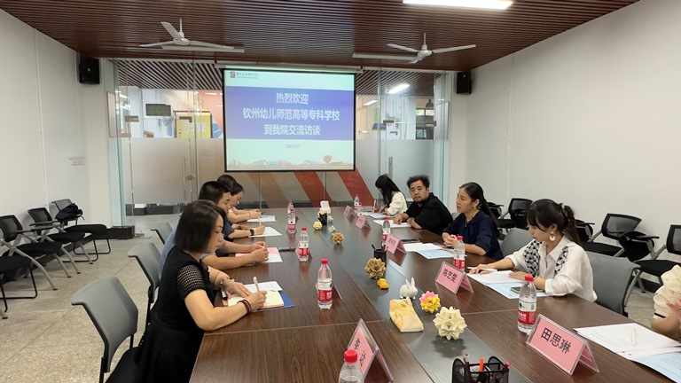 202309251055124564.jpg 202309251055124564.jpg