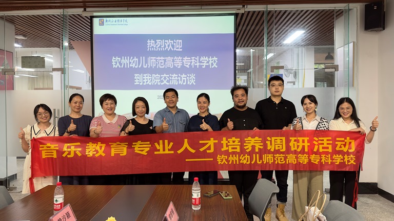 202309251055513046.jpg 202309251055513046.jpg