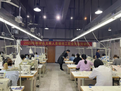 202310231744091964.png 202310231744091964.png