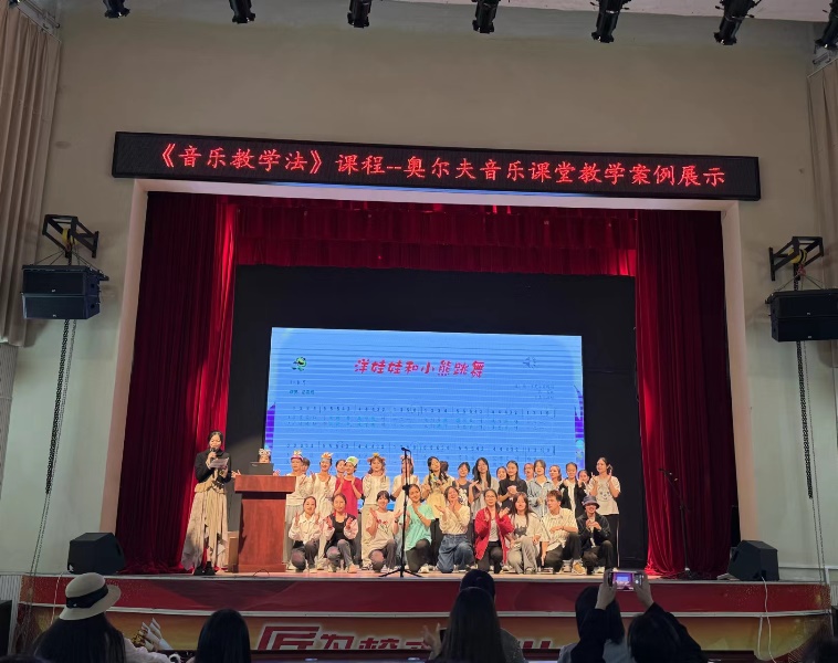 202311011645399121.jpg 202311011645399121.jpg