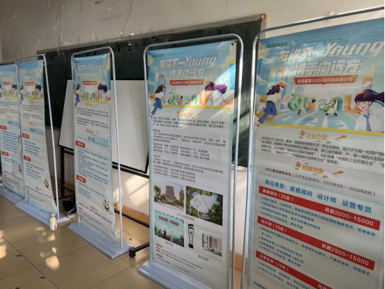 202311060004530154.png 202311060004530154.png