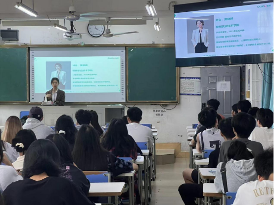 202311060005306773.png 202311060005306773.png