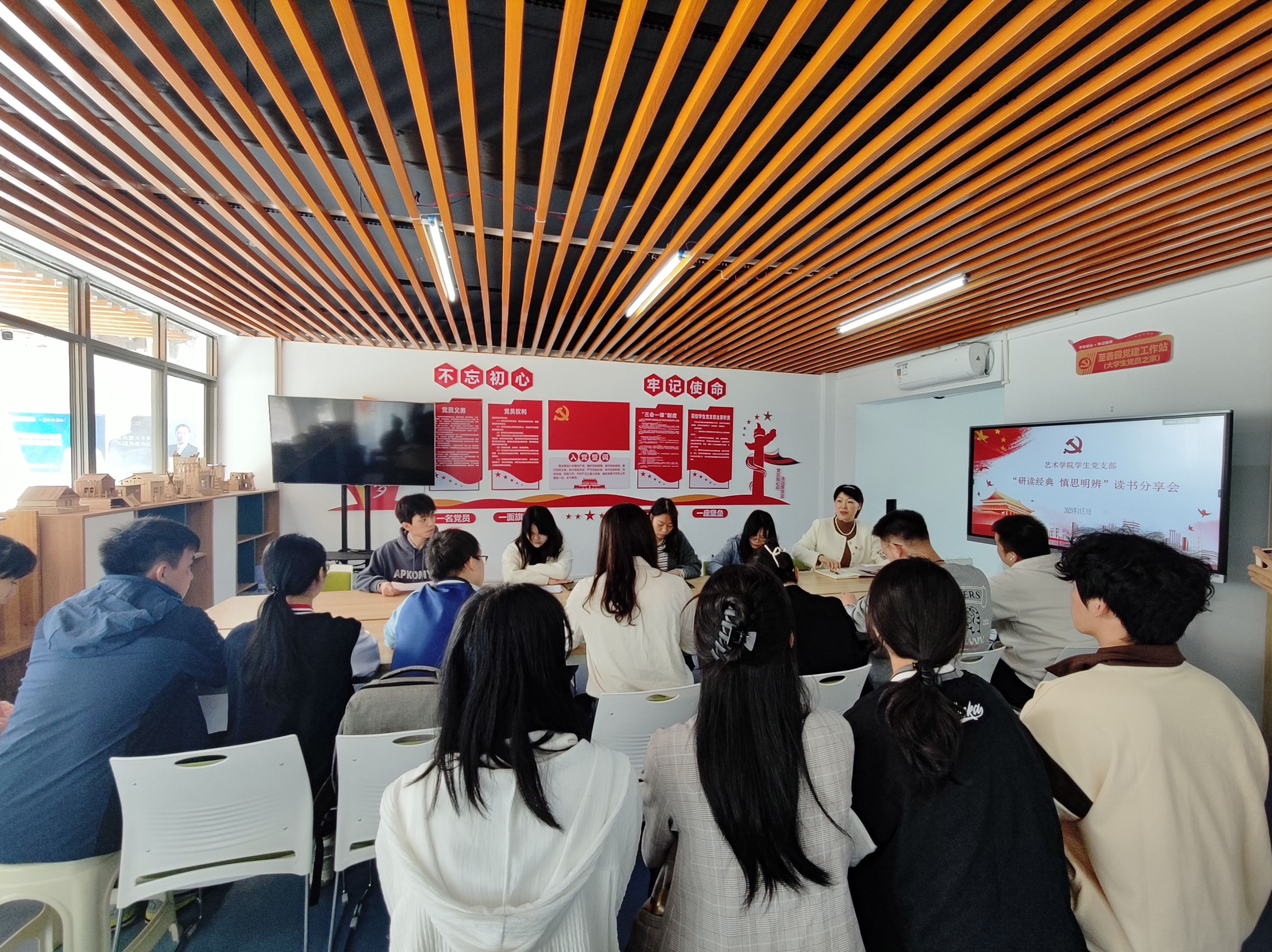 202311071303309017.jpg 202311071303309017.jpg