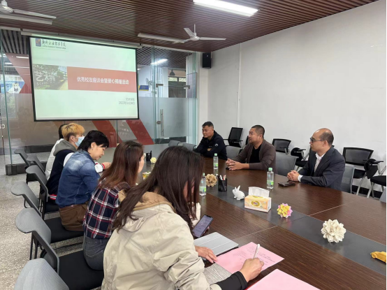 202311091913071242.png 202311091913071242.png