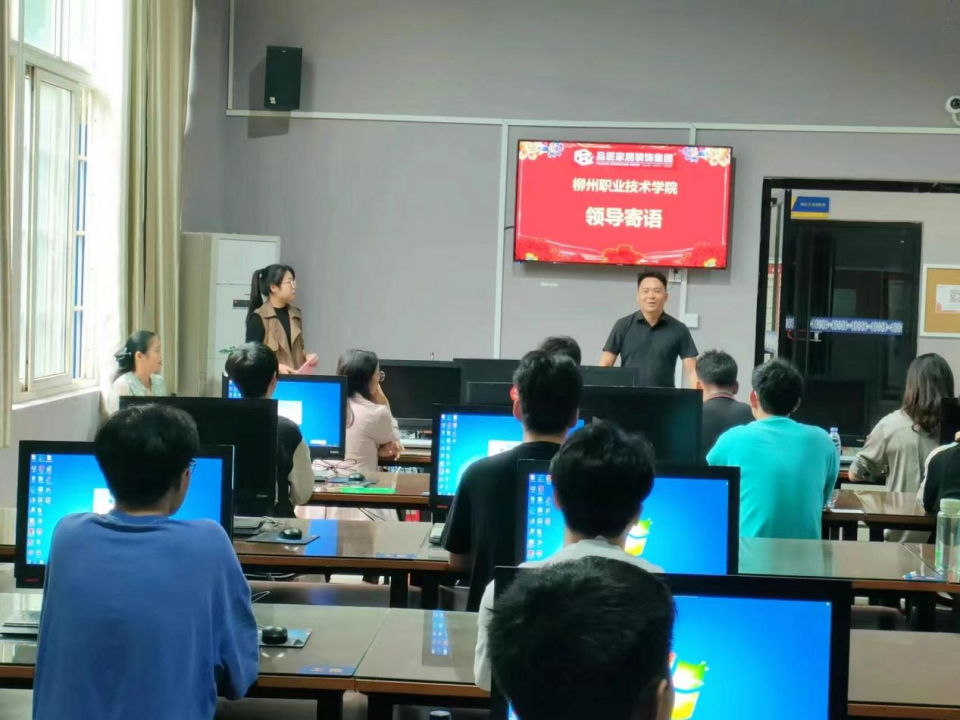 202311141835150251.png 202311141835150251.png