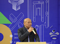 艺术学院第十三届企业开放周暨2024届毕业作品展演 活动隆重开幕