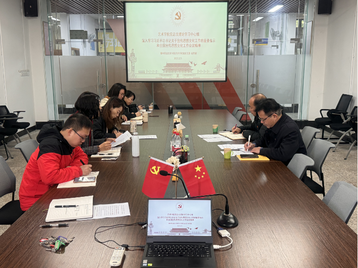 202312071522130247.png 202312071522130247.png