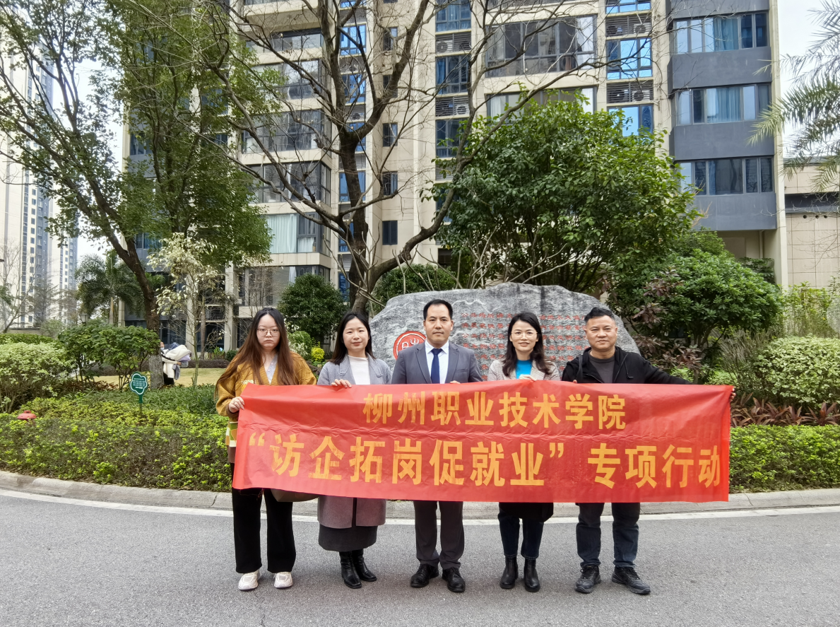 202401202350540707.png 202401202350540707.png