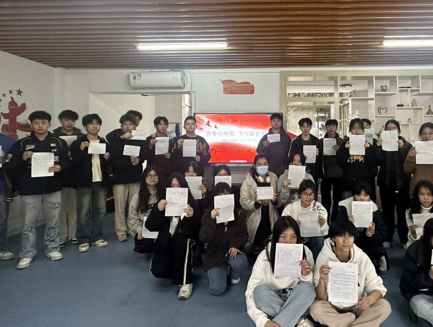 202403251339465457.png 202403251339465457.png