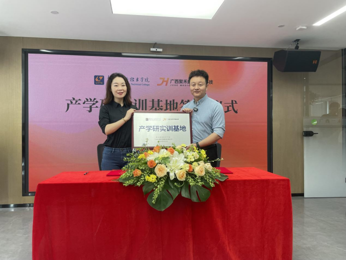 202404021558310175.png 202404021558310175.png