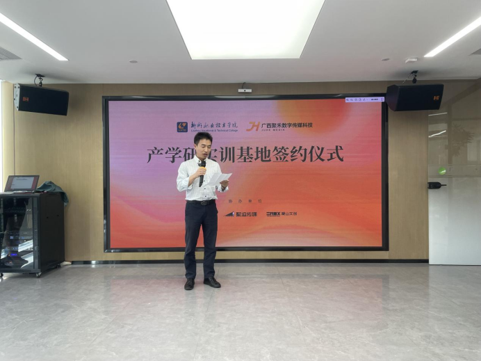 202404021559093417.png 202404021559093417.png