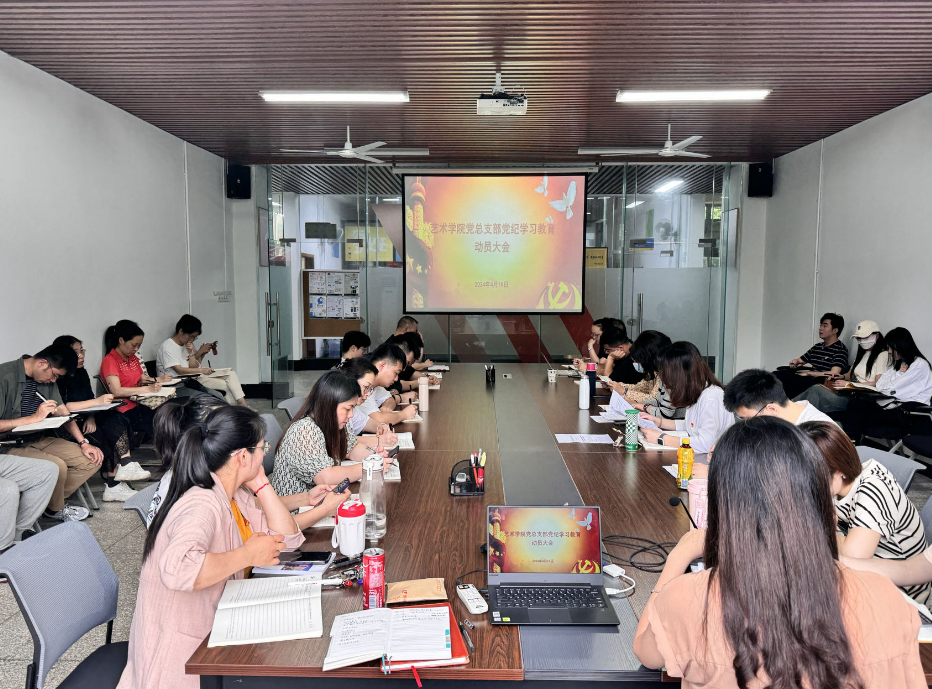 202404221708562750.png 202404221708562750.png